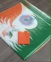 VK 4158 Independence Day Soft Linen Digital Printed Saree
